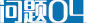問題04 問題04